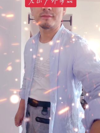 〽️ 穿上阳离子下水裤,轻便自如