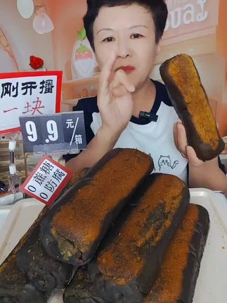 五黑全麦豆沙包#新鲜做新鲜#控油,减脂,控糖都能吃#老人孩子放心补粗粮