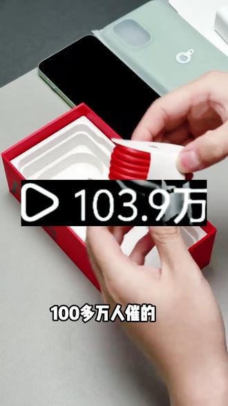 关于我66块钱拿下的一加ace6T的详细教程#一加ace6T#一加