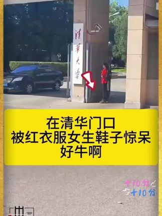 初中生家长们,暑假一定要给孩子准备这本,初中五大科考点一本通,必考知识和必考题型都帮孩子总结好了
