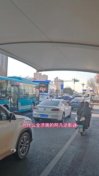 西城天街的UME影城终于开业啦,第三代激光imax看阿凡达3 的不二之选!周末人比较多,工作日情况会好很多先囤票吧,反正不用随时可退#imax激光 #济南西城天街ume影城 #济南UME影城
#西城天街电影院 #阿凡达3