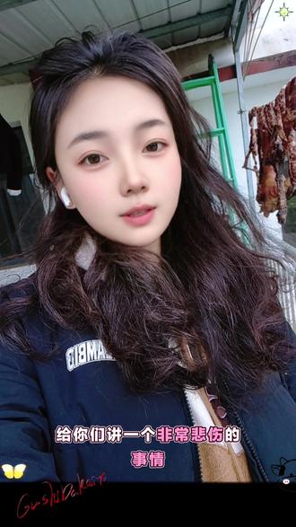 咱就是说,麻翘子我想给他上一课。你看嘛。把我这个腊肉香肠啊。给我zua的。我想dia起来给它两哈。这才呕人呐#农村生活 #腊肉香肠 ##农村美食 #农村原创视频