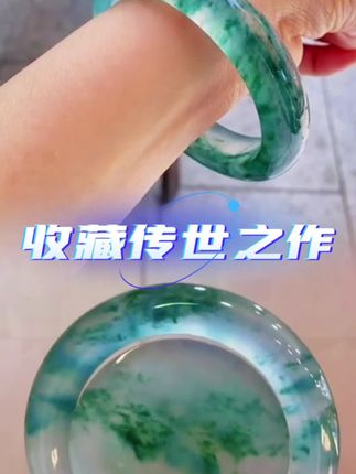 匠心工艺打造、媲美高贵冰飘花手镯、一抹飘绿点缀、动人心扉的灵性之美!#手镯 #玉器 #性价比超高 #玉石魅力 #选手镯