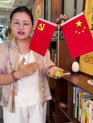 家居赛道文案素材 - #亲测分享#办公室摆件#摆件#家居好物 - 元姐家作品