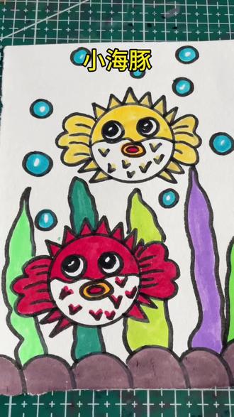 一起来画小海豚吧#简笔画教程 #儿童画教程 #想画就画随心所欲 #绘画教程