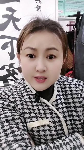 东北人管公交车叫什么?你知道吗?#东北郑三丫#伙伴计划 #广告分成计划