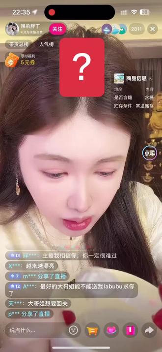 盘点那些演技飙升瞬间🥰🥰🫶🫶#清补凉 #分手#伤心 #影帝#辣弟胖丁