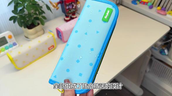 #卡西米尔 新出的双防污笔盒既好看又实用,既省了笔帽又解决了洗笔袋的烦恼,新品库存有限,刷到赶紧选一个孩子喜欢的颜色吧#笔袋推荐 #笔袋#幼升小#收纳整理