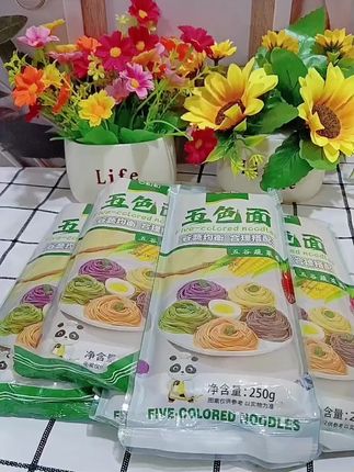 #自用好物分享 ,好吃极了