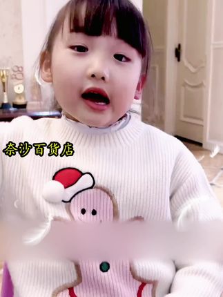 #小可爱登场 #跟着节奏嗨起来💃 #宝宝跳舞💃太可爱了 @抖音小助手