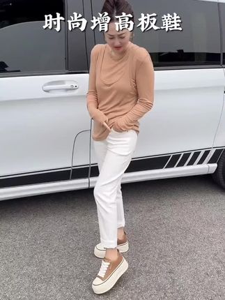真皮厚底小白鞋女款秋季新款百搭休闲板鞋增高四季款女2805