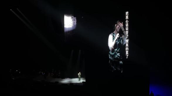 冷门但真诚 Tanya的B面 一样迷人#蔡健雅演唱会