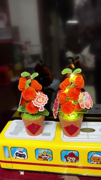 #扭扭棒年桔 #扭扭棒柿子教程 #扭扭棒的100种玩法 春节到了做一盆扭扭棒事事如意吧~