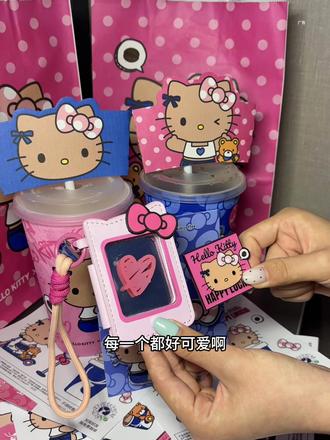 瑞幸联名上新#kitty控 #hellokitty联名 #kitty联名周边 #瑞幸咖啡