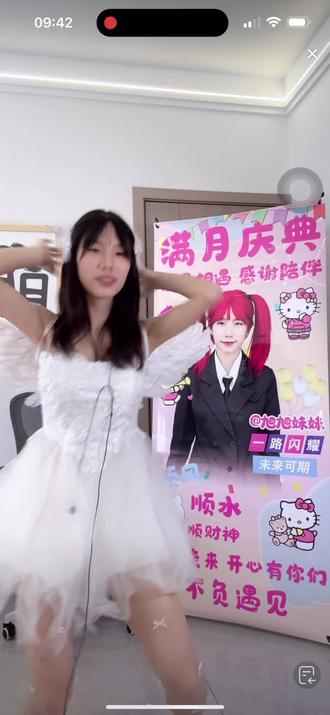 宝哥啊你不在的这几天,天塌了啊@旭旭宝宝 @旭旭妹妹