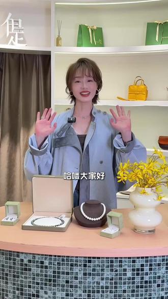 母亲节送礼选什么呢 #母亲节礼物 #母亲节送礼送到心坎里 #但是女装买手店 #长沙探店#妈妈礼物推荐