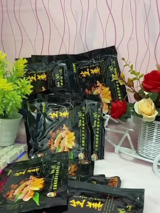 #gul hayla自发热暖宝贴买一包送一包新疆包邮20片#