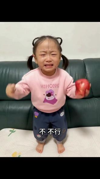 #ai一键生成 #快来挑战 #小可爱登场 哈哈哈 也太好玩啦