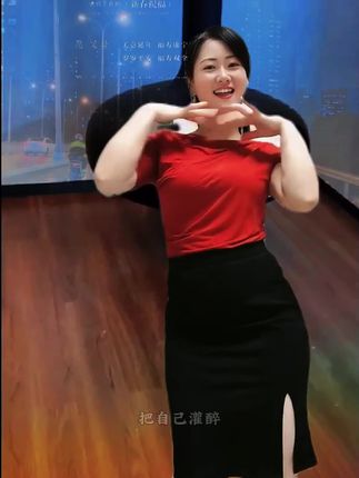 大家晚上好,这几天有点忙#每天抖一抖活到九十九 #做一个简单快乐的人