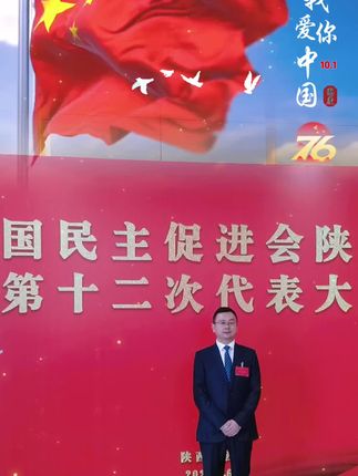 #秦东魁 #传统文化 提前祝祖国生日快乐,繁荣昌盛