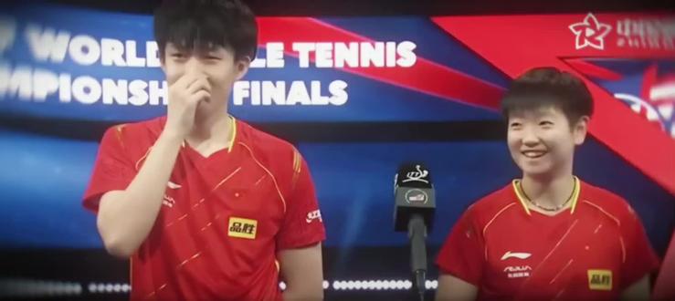 孙大胆和王娇娇,哈哈哈哈,祝大家情人节快乐#孙颖莎王楚钦#情人节