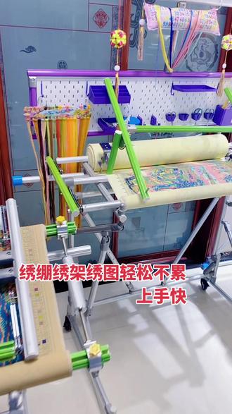 绣绷绣架绣图轻松上手快. 绣图不变形#民间手艺 #手艺人 #十字绣爱好者 #质量第一诚信为本 #质量杠杠滴