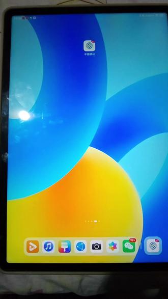 年底移动积分兑话费,别错过啦#日常分享 #中国移动 #积分兑换话费 #省钱攻略