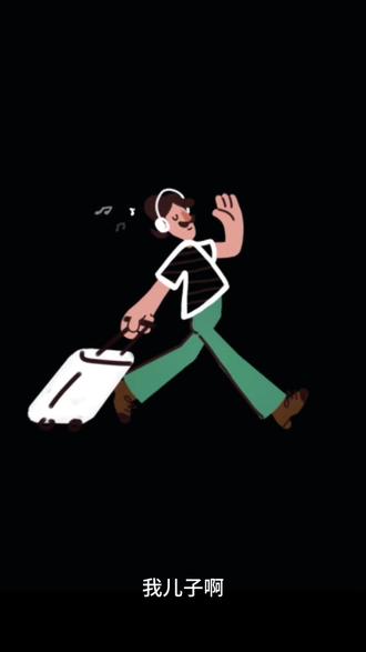 男孩身高黄金期就这几年!1-15岁骨龄变化对照,别等骨骺闭合才后悔
#骨龄 #男孩骨龄 #长高 #身高管理 #骨龄片