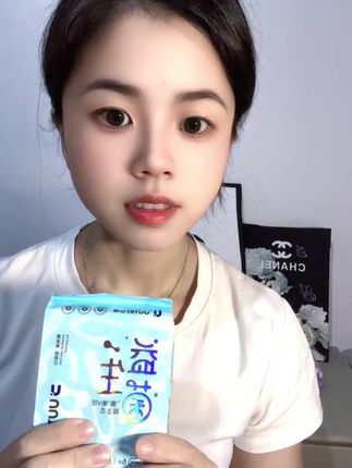 #全网找知己 益生菌卫生巾