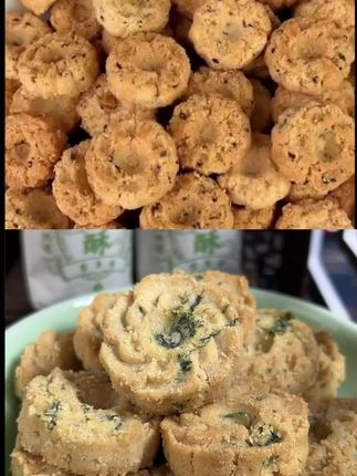 宁波特产苔菜酥饼葱油小桃酥小包装手工传统椒盐桃酥传统糕点零食 #葱油小桃酥 #椒盐桃酥 #桃酥 #传统糕点  #好吃不贵经济实惠