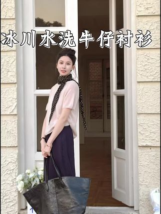 Z.blues外贸家 最关键的是它的实用性!春天单穿,解开两颗扣子搭T恤,清爽又有层次;夏天当防晒衫,空调房里披一件,防风又保暖;秋天叠穿针织马甲、西装,复古感直接拉满;冬天内搭在羽绒服里,露出领口袖口,瞬间打破沉闷。