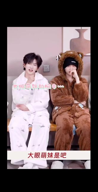 原来滋滋墨也是馒嬷来的 谁会形容自己兄弟是大眼萌妹啊 我不懂 磕cb的都要动摇下了
#馍馒#馒馍#碳水#大眼萌妹#fyp