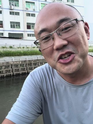 弹弓泥丸 #弹弓爱好者 #弹弓户外 #弹弓高手 #弹弓教程