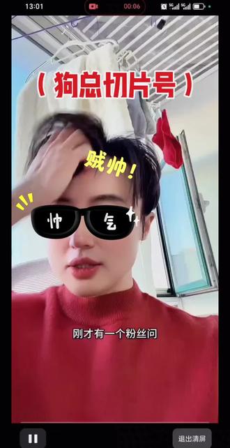 #财商知识科普 #创作者中心 #创作灵感 (狗总切片号)1.31,白银