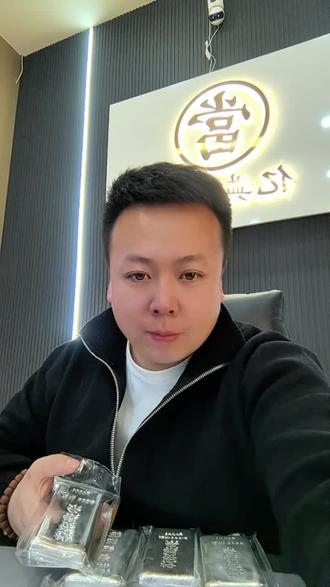 周一是涨还是跌 #挂树上 #白银暴跌 #白银抛售 #白银还会涨吗 #贵金属投资