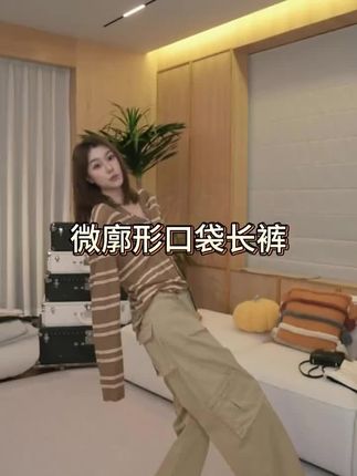 微廓型口袋长裤#极简主义 #穿搭分享 #百搭神裤 #显高显瘦