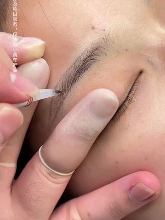 你一定会喜欢的色料!不需要补色!直接盖红盖蓝,后期也不会变色。#唐人绣色料#黑茶色#唐人绣黑茶色#眉眼唇#雾眉