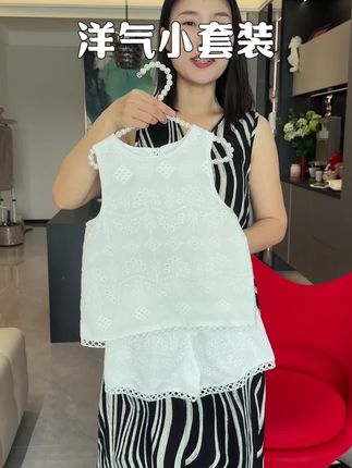 我女儿睡觉都舍不得脱,太美太洋气了#儿童套装#夏季穿搭