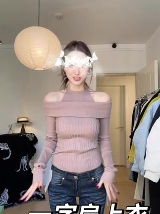 HHYB Hello2025假两件一字肩针织衫毛衣女秋冬修身露肩上衣M1366#针织衫 #毛衣 #秋冬穿搭 #修身显瘦 #上衣