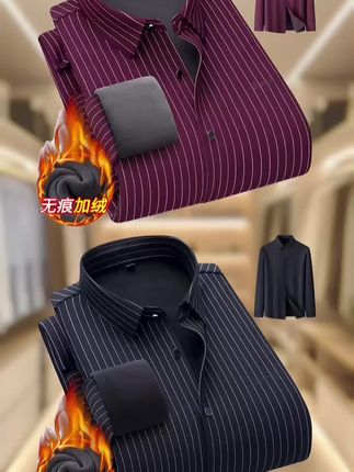 罗蒙加绒加厚长袖衬衫 #只做高品质 #品质男装 #强烈推荐 #男款搭配 #商务男装