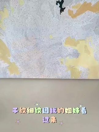 梦希蓝三型胶原蛋白嘭弹次抛精华液 改善脸部松弛提升紧致轮廓线 #胶原蛋白 #精华液 #好物 #居家好物