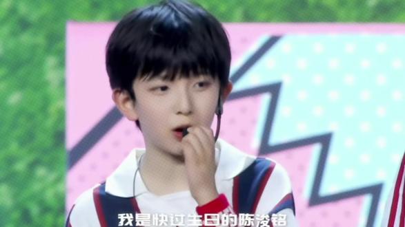 陈浚铭14岁生贺|用情歌王的方式打开铭all
#陈浚铭 #陈浚铭生日快乐