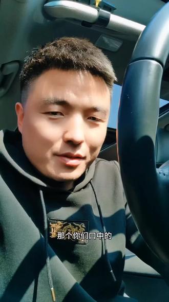 #辟谣 你们的大嫂不是广西人,不要乱传了!!!