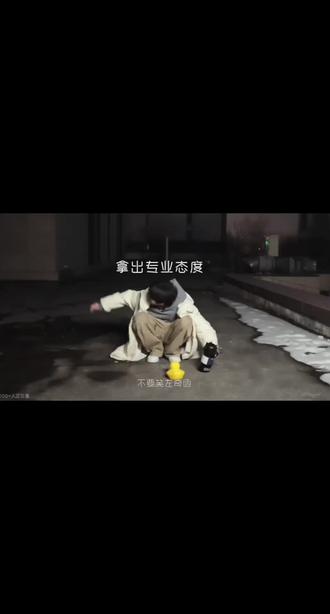 奇文复婚了吧 这么甜
哈哈哈哈哈 是这样的 奇文大胆爱!#奇文 #养成系 #tf四代 #最新物料 #暖批