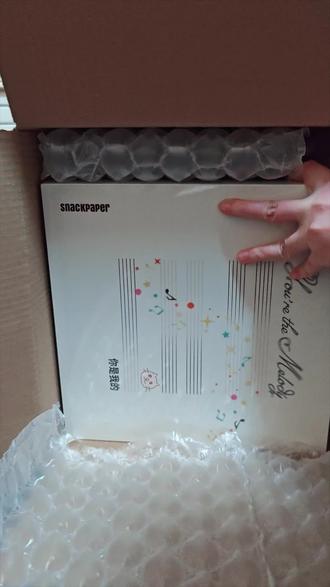 云熠snackpaper巧克力520礼盒开箱
超长十分钟开箱记录~
#云熠 #云旗 #郝熠然 #snackpaper