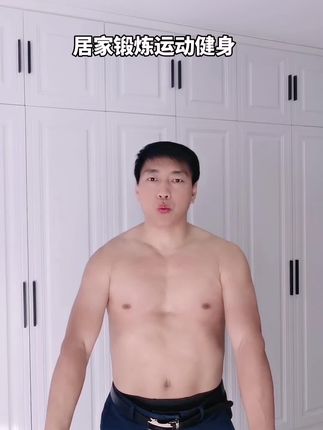#肌肉力量 #力量训练 #居家锻炼 #臂力棒