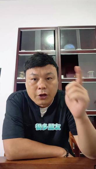 #银行卡被冻结 #创作者中心 #创作灵感 涉诈,WD被冻卡了,怎么处理才是正确的