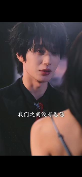 我们之间没有恩怨 只有爱~#张翅#病娇翅@张翅 @鹅娘 #天选男主