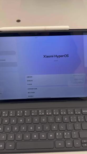 红米pad2pro新版平板日常学习做文件非常方便#平板电脑 #平板 #安徽小米之家#JM15269