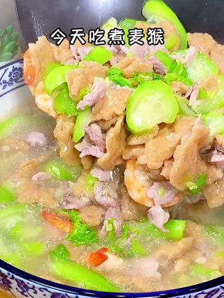 怀念小时候的味道 捻麦猴 你喜欢吗?#潮汕美食 #妈呀太香了 #优质农产品 #麦粉